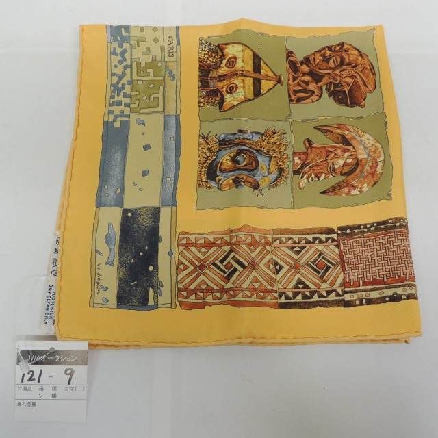 色々な Hermes y.nHERMES【新品・未使用】オラン ゴールド 37.5 