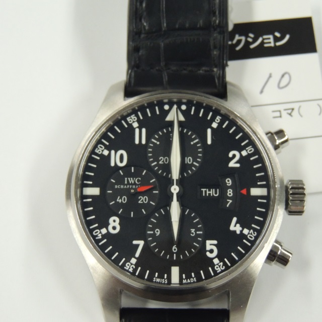 落札結果 日本時計オークション ブランド名： IWC