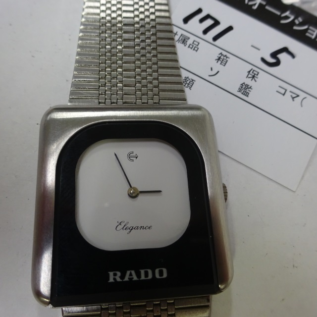 落札結果 日本時計オークション ブランド名： ラドー