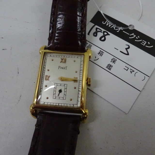 落札結果 日本時計オークション ブランド名： ピアジェ